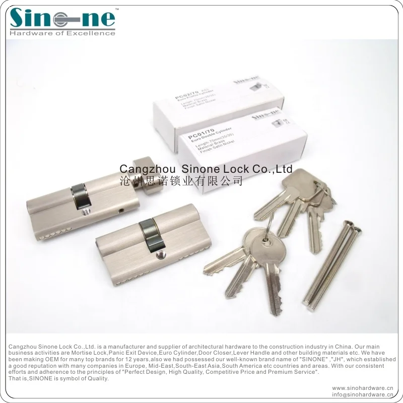lock Keyed Alike solid brass body Fire-rated 33*17*10mm EN1303:2005  profile Cylinder