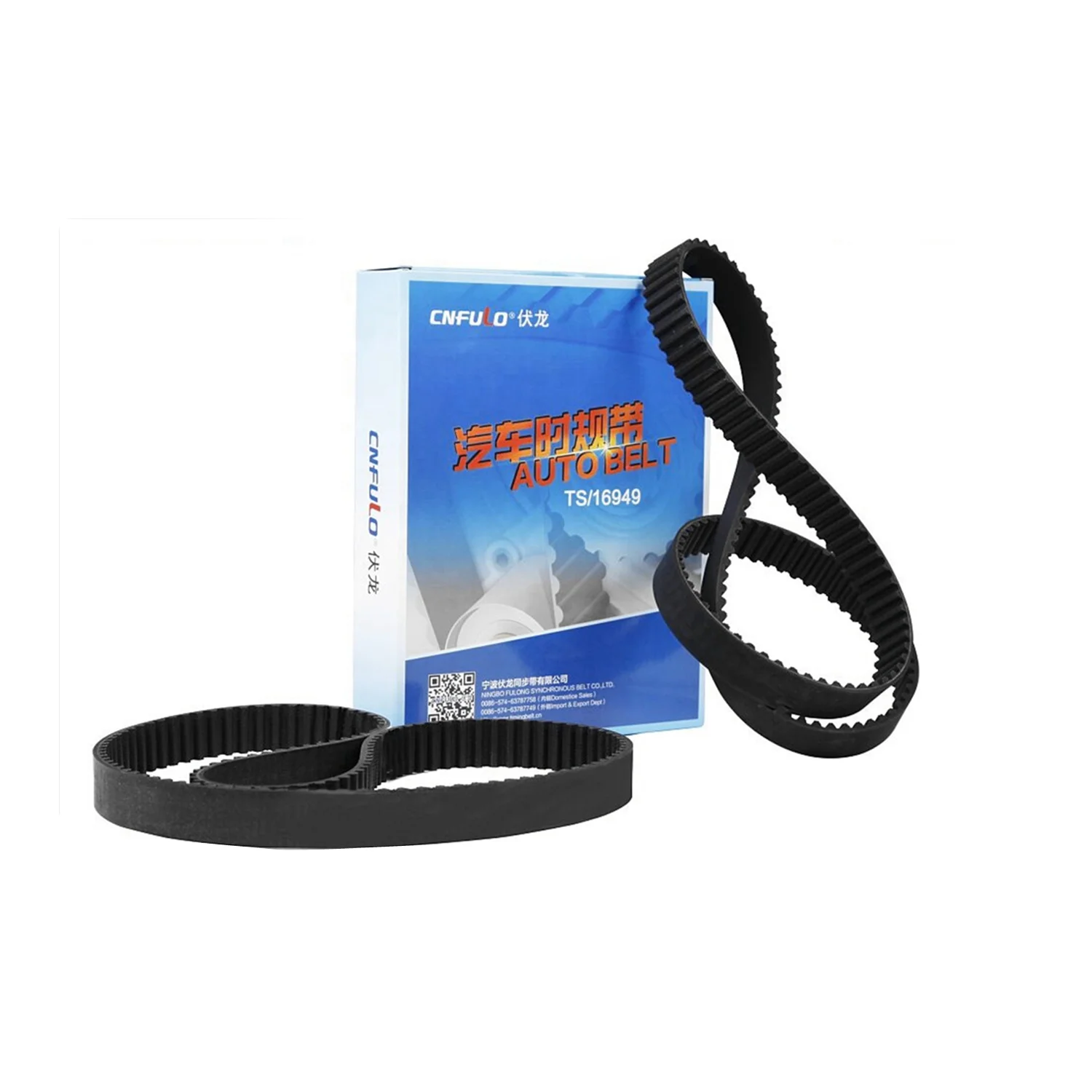 Super quality HNBR Automotive Fan Belt 163S8M27 Timing Belt for Toyota