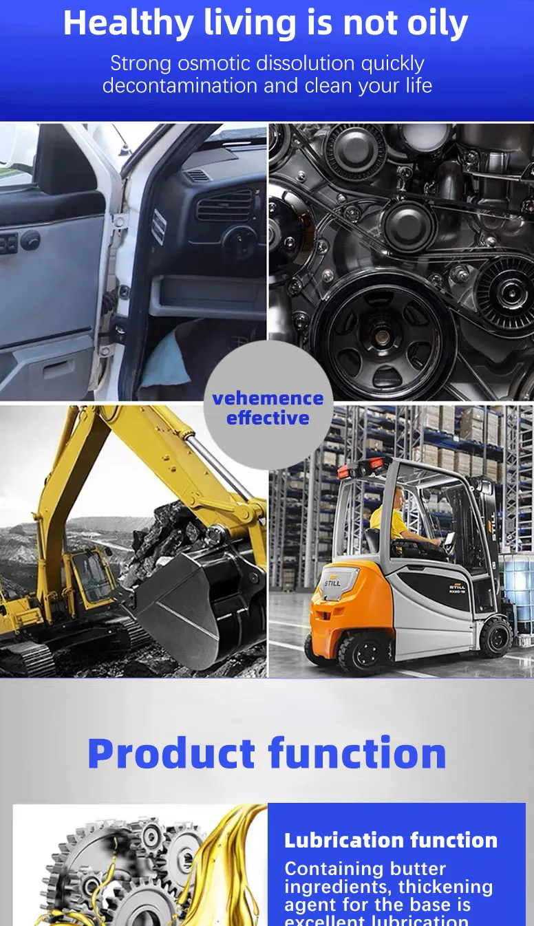 Hot Selling Strong Stain Removal Engine Lubricating System Cleaner 300Ml Best Selling Fuel System Cleaner