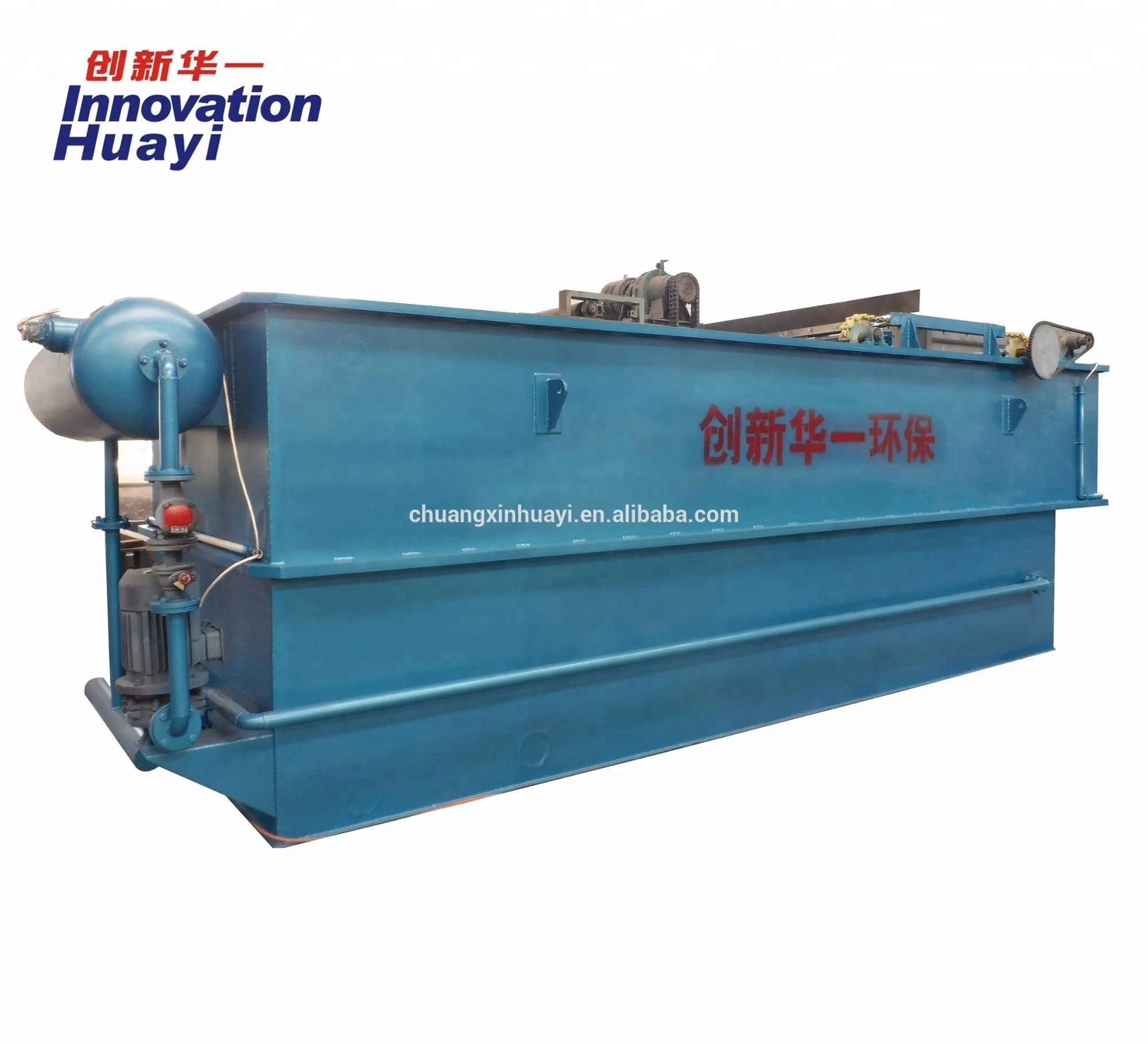 Высокое качество воды автоматический растворенный воздух флотации машины