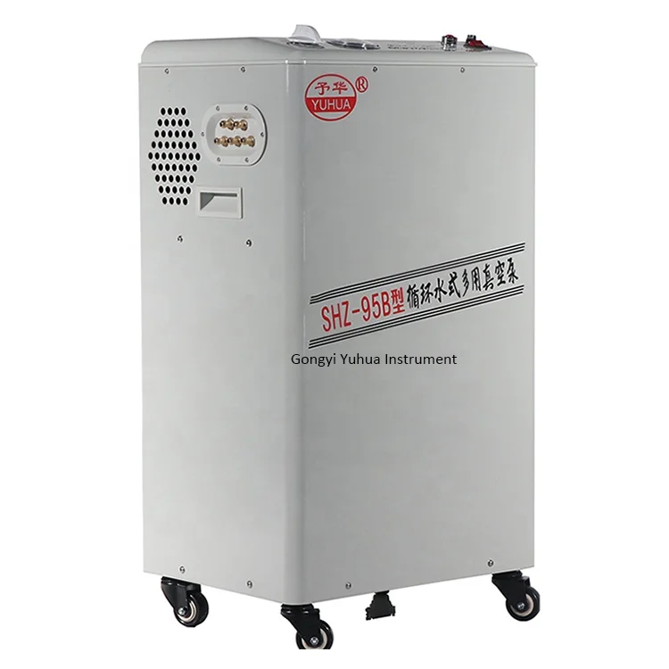 Vertical Type Circulating Water Vacuum Pump (SHZ-95B)