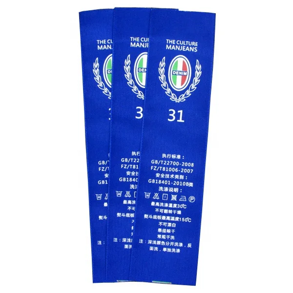 Blue Tape Polyester Care Label