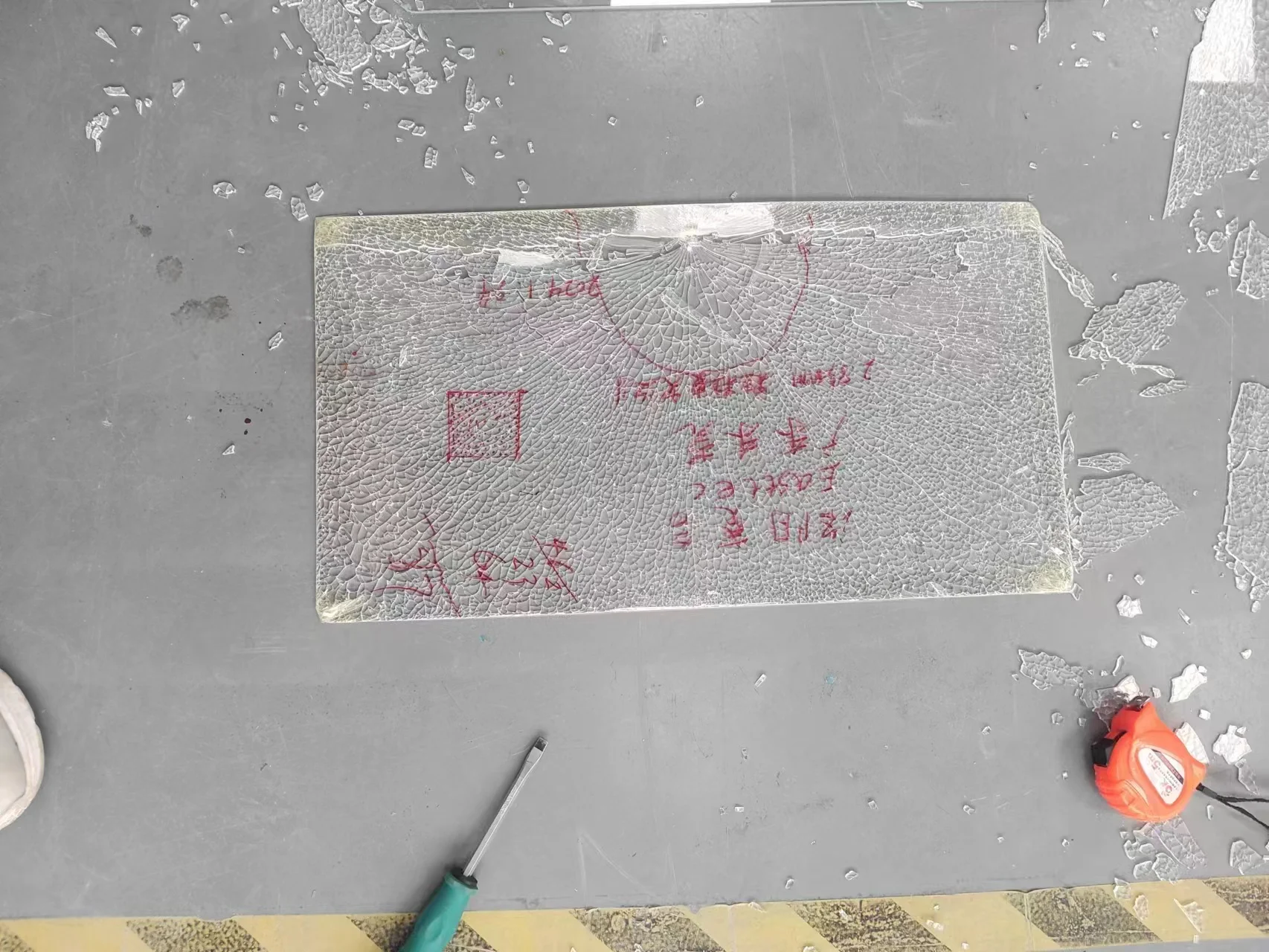 SHFA1832   Tempered glass machinery Glass tempering furnace