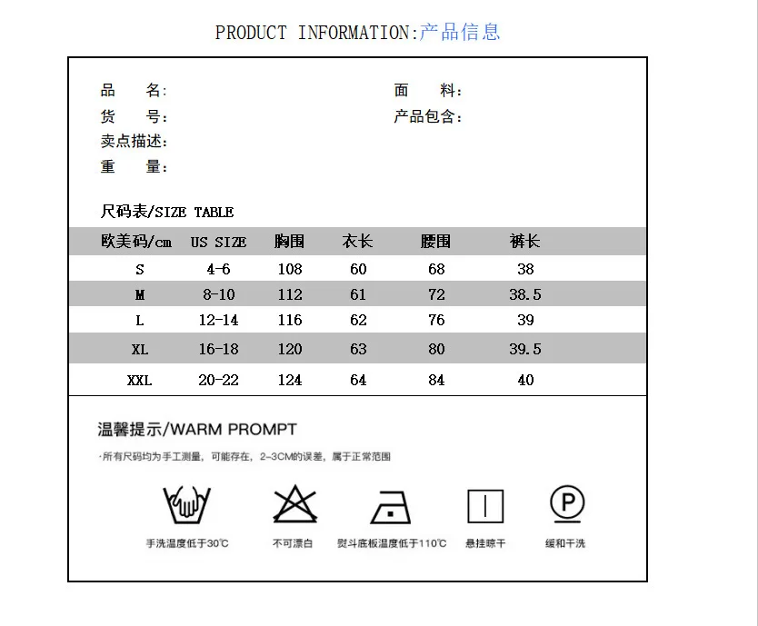 YFS stock 2024 summer new high-waisted shorts Fashion shirt printed flowers casual temperament 2-piece set