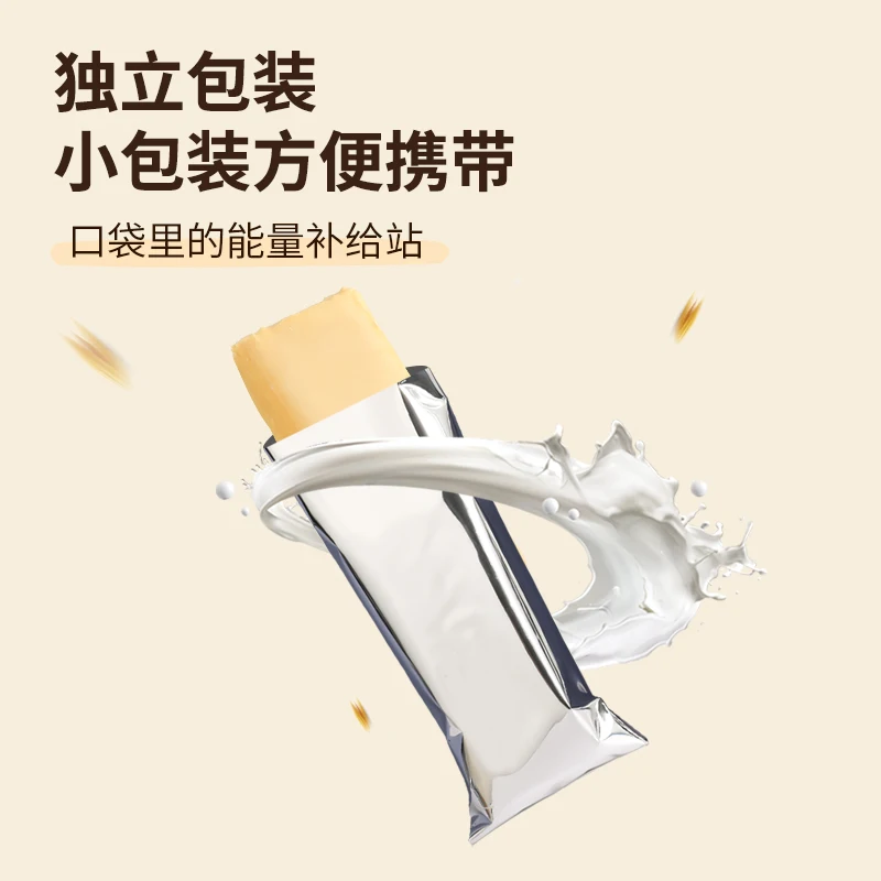 Factory Direct Sales and Wholesale Protein Bars Snacks Protein Bar in Stock 30g*7pcs Box Packaging Bag Packing Soft Cheese Baked