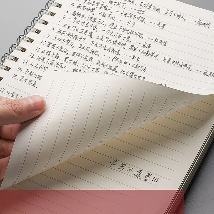 Wholesale Durable School Note Book Student Notebook Multi Pages Custom Printed Note Book