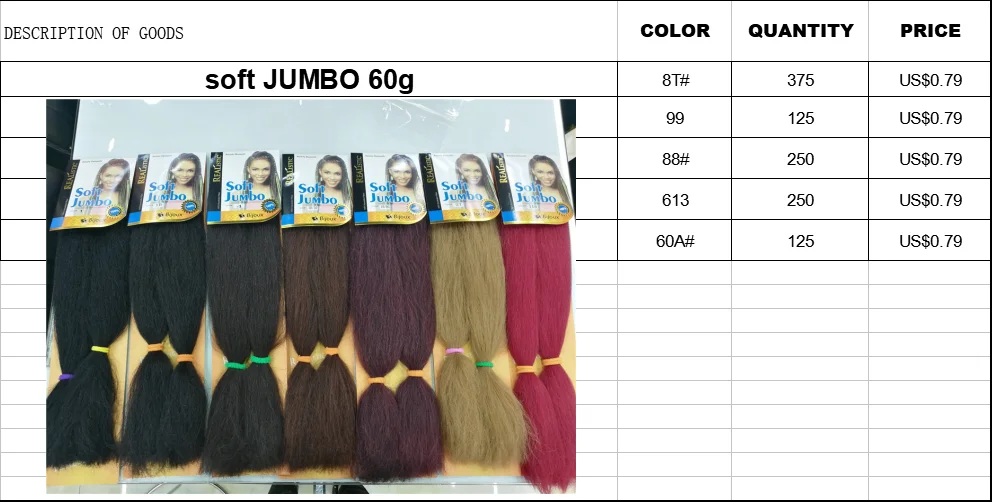 
cheap braids Realistic Super Jumbo/Soft Jumbo, 80gram,60cm Bojoux for black women 