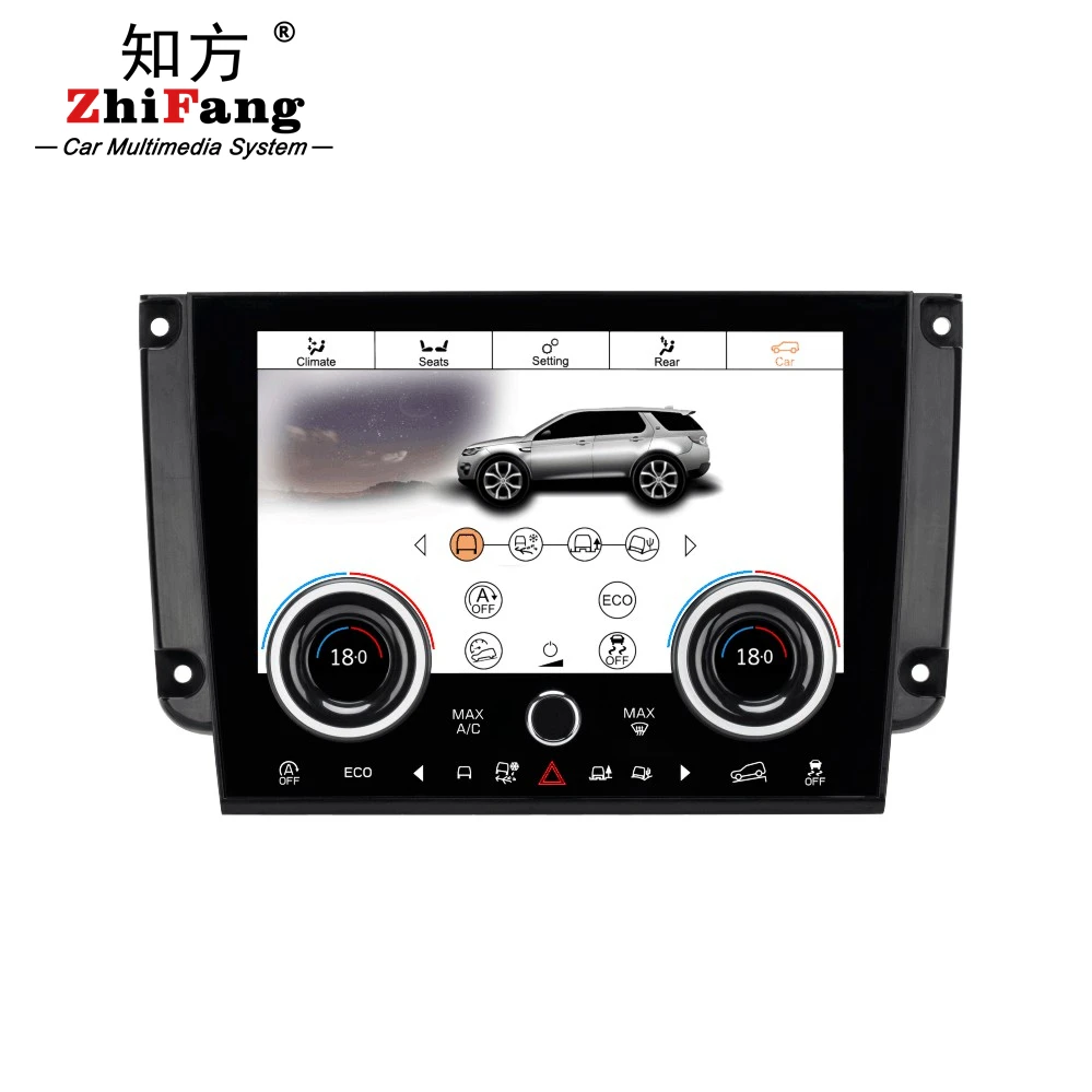 ZhiFang Factory AC panel upgrade display screen climate control lcd touch screen air conditioner for 2015-2019 Discovery Sport