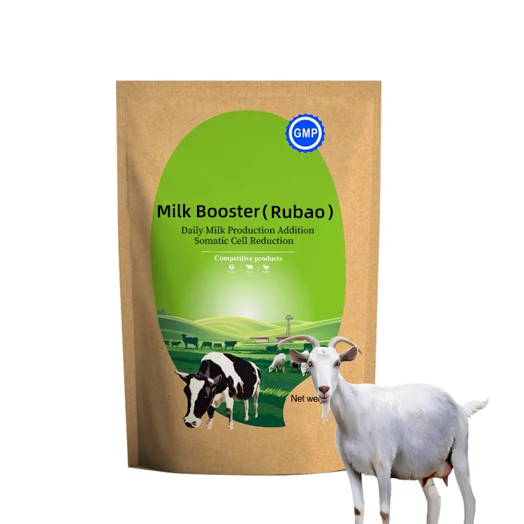 milk booster for cow produce more milk for cattle goat cows supplement additives