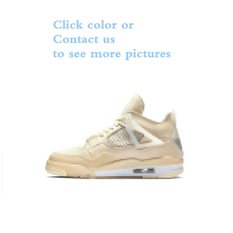 Логотип бренда aj4 черной кошки; Баскетбольные кроссовки 4 союз что лозы цемента для мужчин и женщин Bred спорт