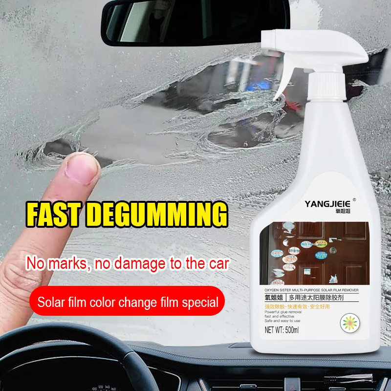 Multi-Purpose Solar Film Remover Gentle Spray Quick Dissolves Glue Remove Fast and Effective Wall Sticker Removal Agent