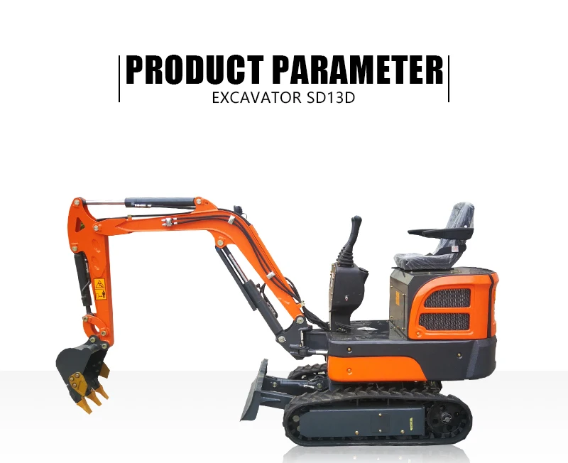 Agricultural machinery 0.8t 1.0t small garden China mini excavator OEM