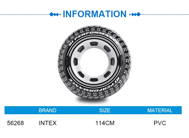 INTEX 56268 MONSTER TRUCK TUBE