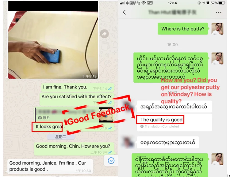 Multipurpose Light Weight Body Filler 5.5KG Fast Drying, Easy Sanding, Good Adhesion Polyester Putty