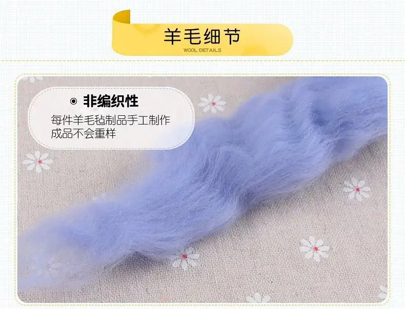 
50 colors wool for DIY Hand Knitting 