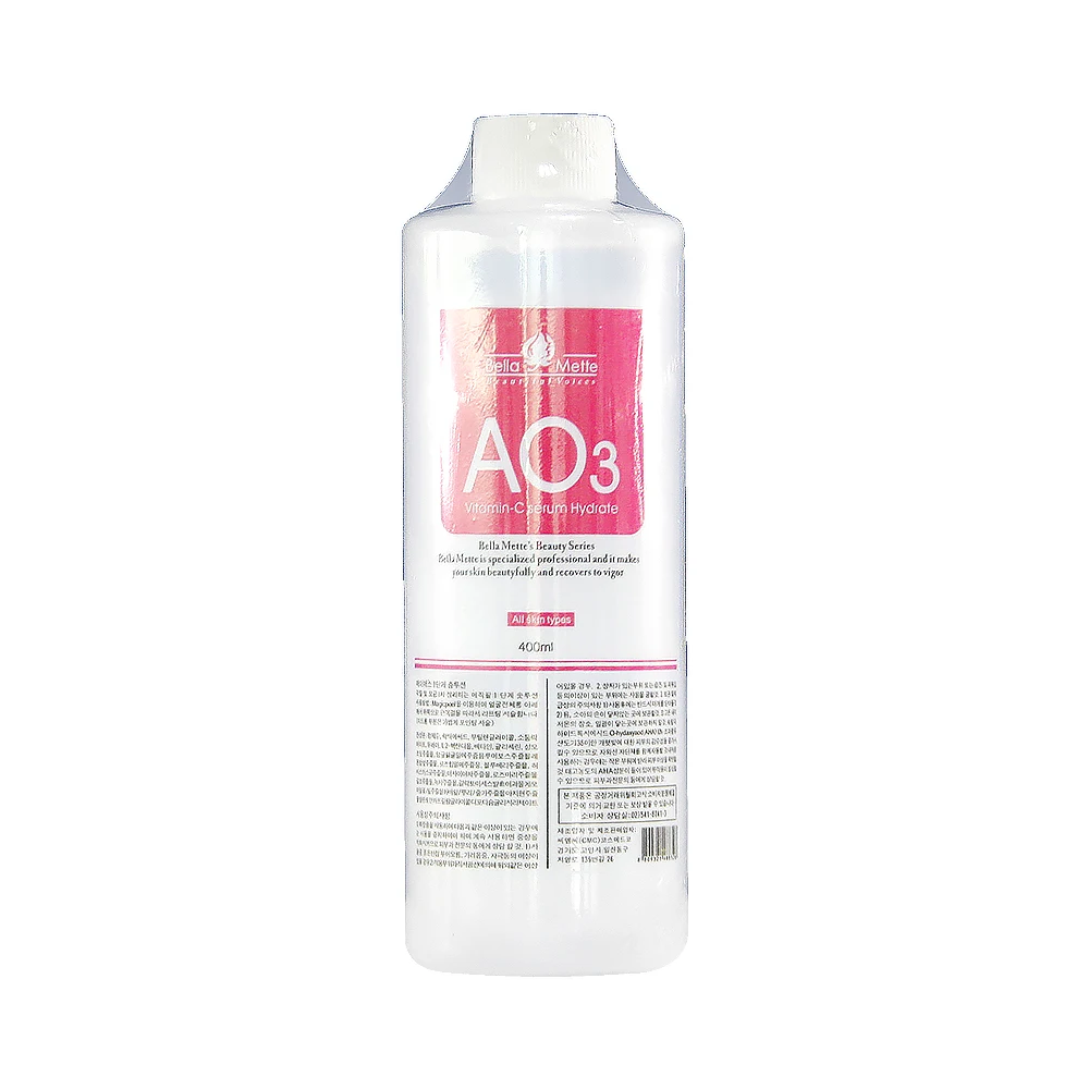 hydra  Aqua Peeling Solution hydro skin care Facial Machine hydra dermabrasion serum boosters Hydra  Solution Concentrate 400ml