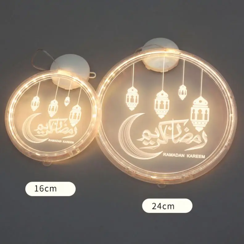New 16CM/24CM Eid Lights Ramadan Decorations Muslim Ramadhan Eid Hanging Light Ramadan Wall Decoration Eid Mubarak Ramadan 2021