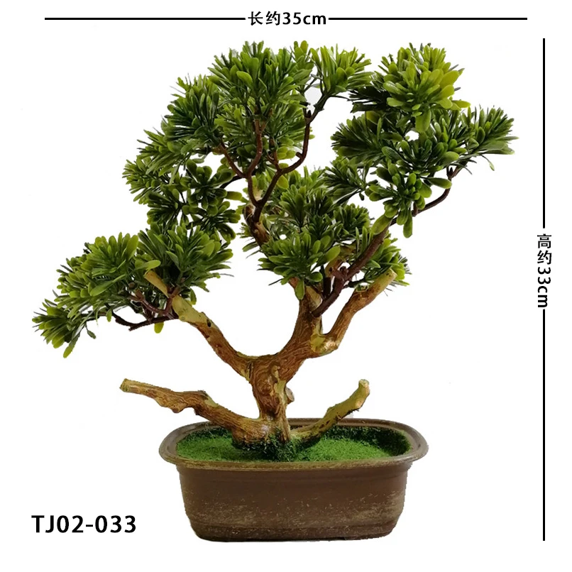 Indoor Decorative Mini 40Cm Height Artifical Bonsai Green Plant For Sale