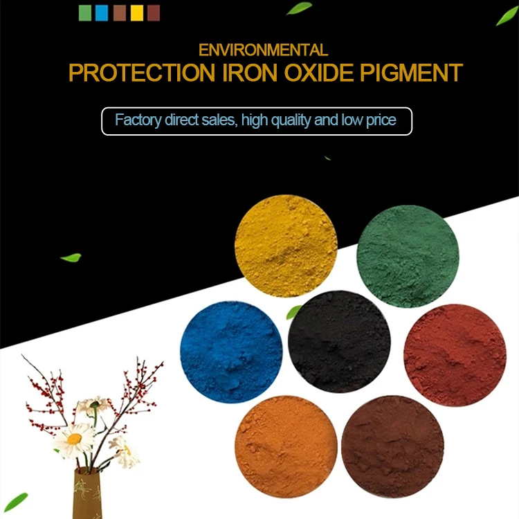 Brick Road Paint Colorful Cement Black Color Pigment Fe2o3 Iron Oxide Yellow Red Iron Oxide Pigments
