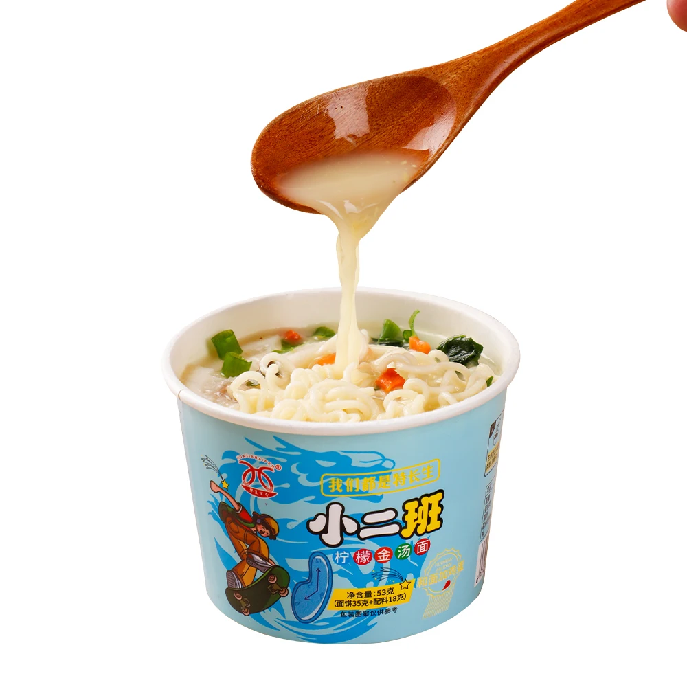 Chinese Halal Nutrition Spicy Seafood Flavor Cup Noodles Korean Version Vegetable Flavor Roasted Wing Instant Noodles Bag