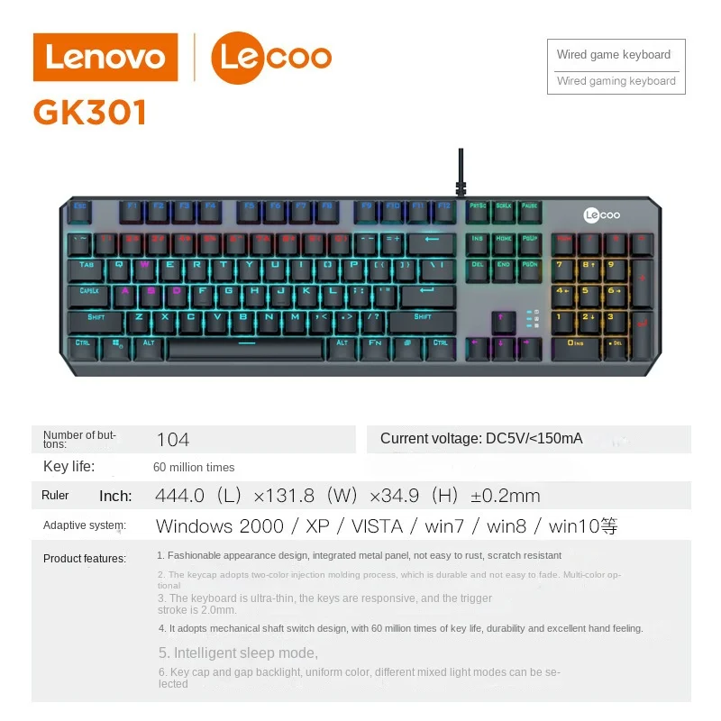 Lenovo Lecoo GK301 blue switch rgb led keyboard mechanical game keyboard laptop desktop best wired gaming keyboard
