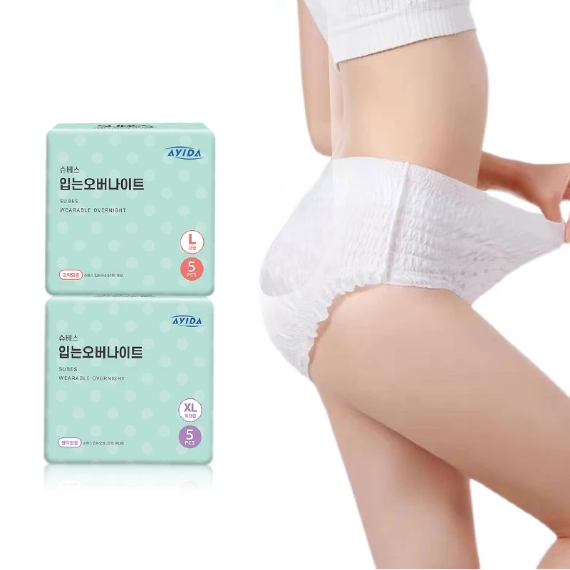 Lady menstrual period pants medical customized eco friendly adult diaper pants popular woman menstrual pants