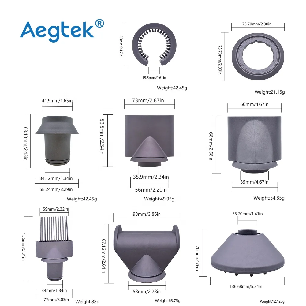 Dysons аксессуары для