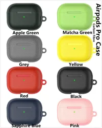 Fashion Carbon Fiber TPU Earphone Case For Airpods Earphone Protective Cover