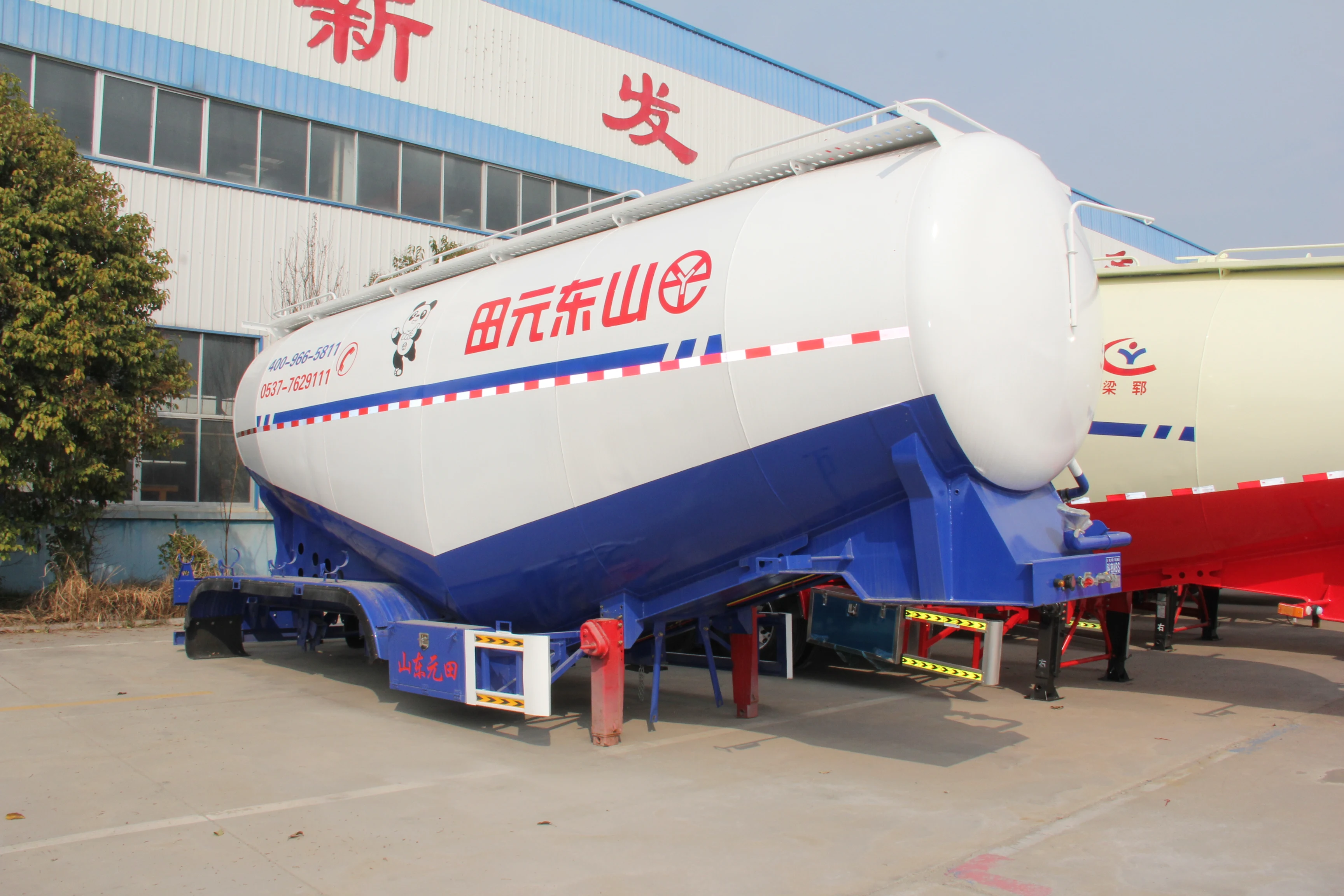  Pansheng 40 50ton цементный полуприцеп с одним