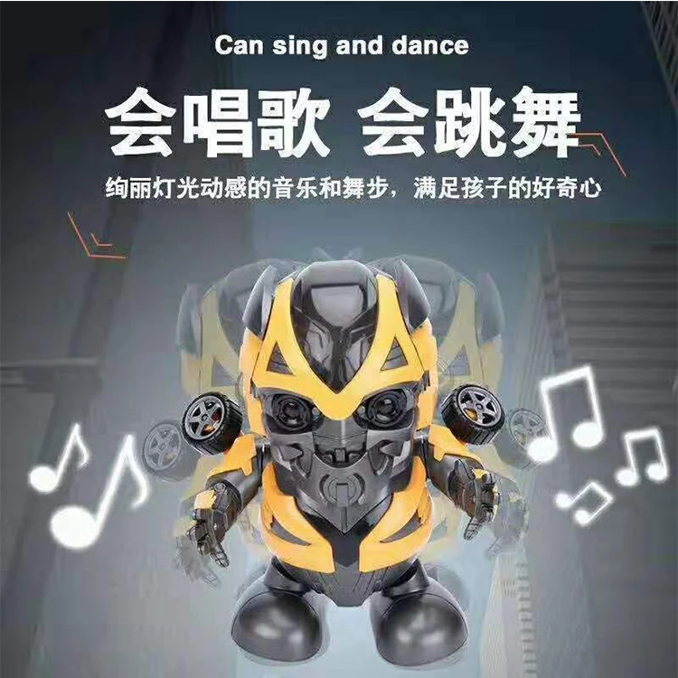 Christmas toys play musical dancing robot for children gifts electronic toy dancing  toy