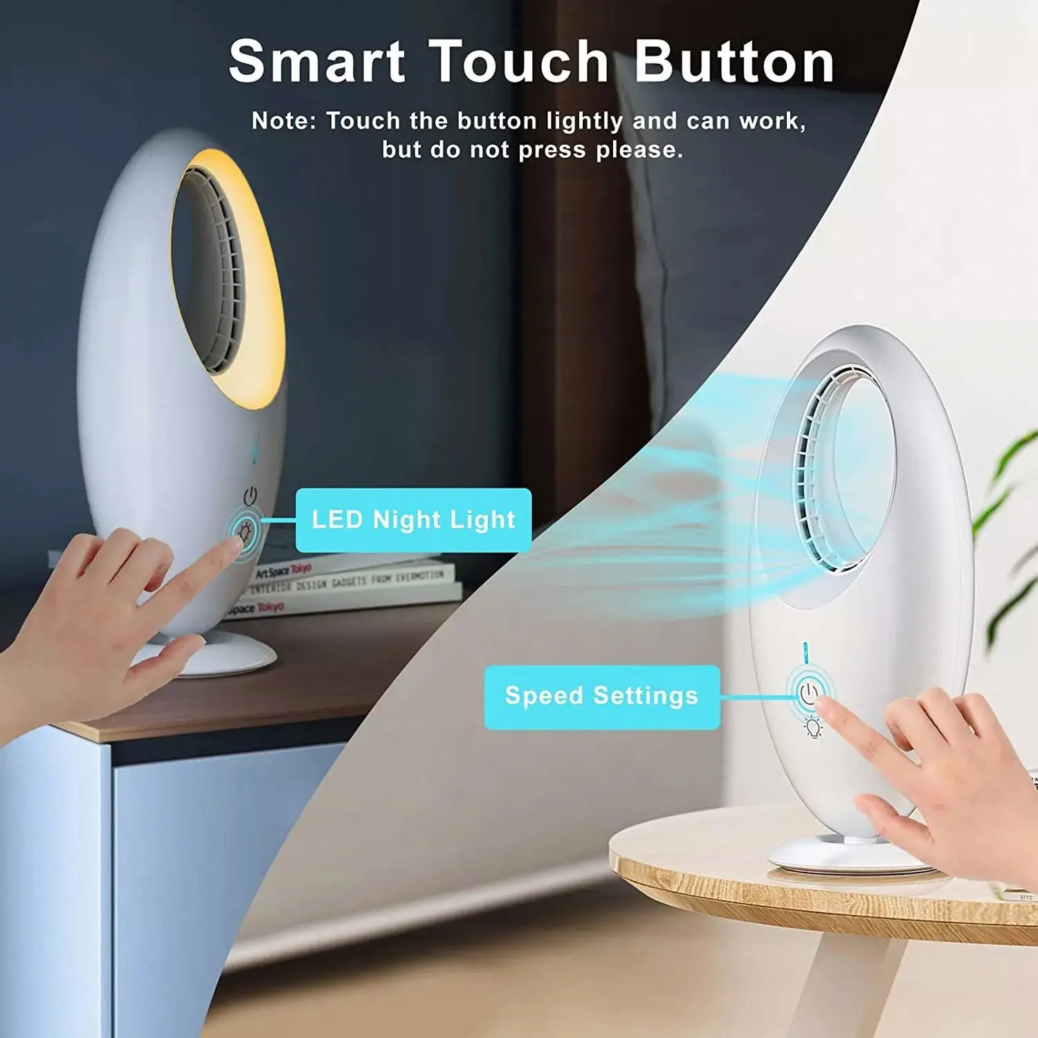 2023 new desktop leafless fan home lamp two-in-one leafless fan mute automatic mini rechargeable electric fan