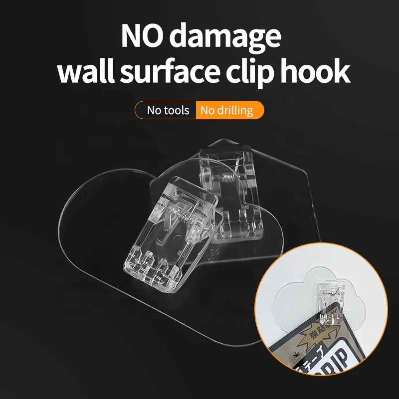 NEW invention adhesive plastic clip wall hook original supplier
