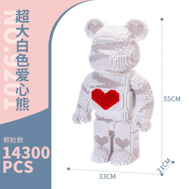 Hot sale Funny educational building block toy 55cm big model DIY  brick building blocks bear toys for children