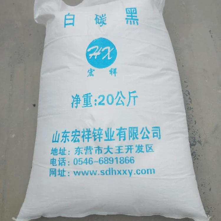 
good price of 325 mesh precipitated silica for rubber/ pesticide/fertilizer/shoes 