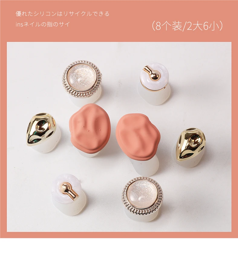 Washable Recycling Silicone Gel Toe Separators Nail Splitter Nail Tools 8 Pcs Nail Toe Stretcher Separator