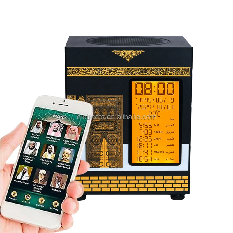 Local Us Muslim Prayer Kaaba Design Azan Clock Athan Lamp Box Quran Speaker For The Holy Quran