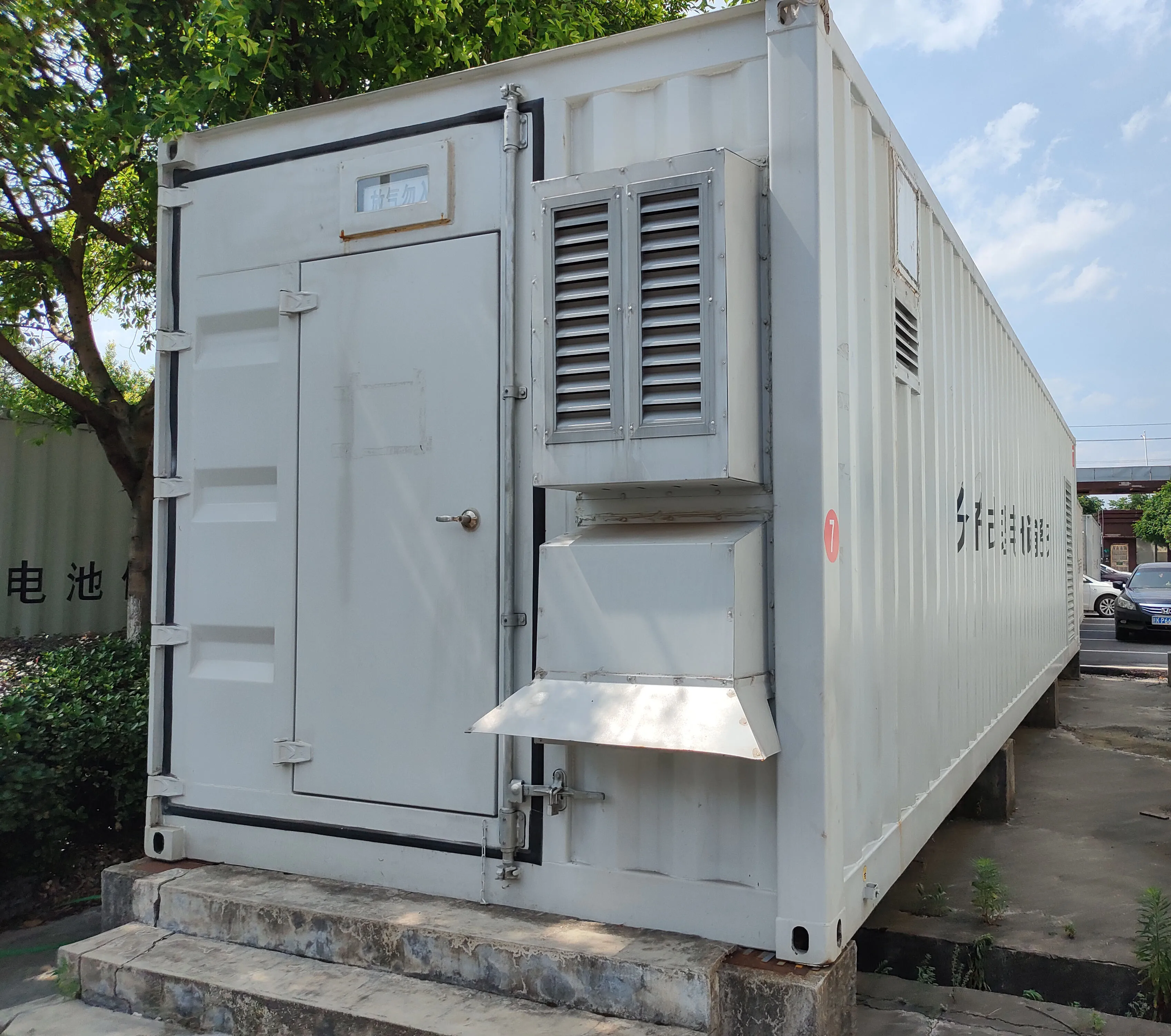 Dawnice 40 ft 500kw 1mw 2mw centrale solaire ess batterie conteneur systeme de stockage denergie