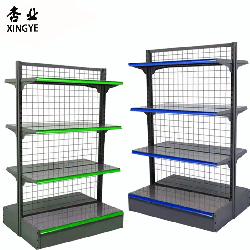 High Quality Gondola Grid Supermarket Heavy Duty Cold-Rolled Steel