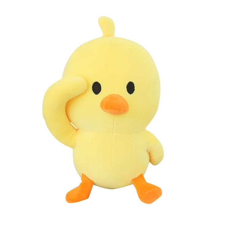 Plush toy stuffed yellow duck cute soft duck