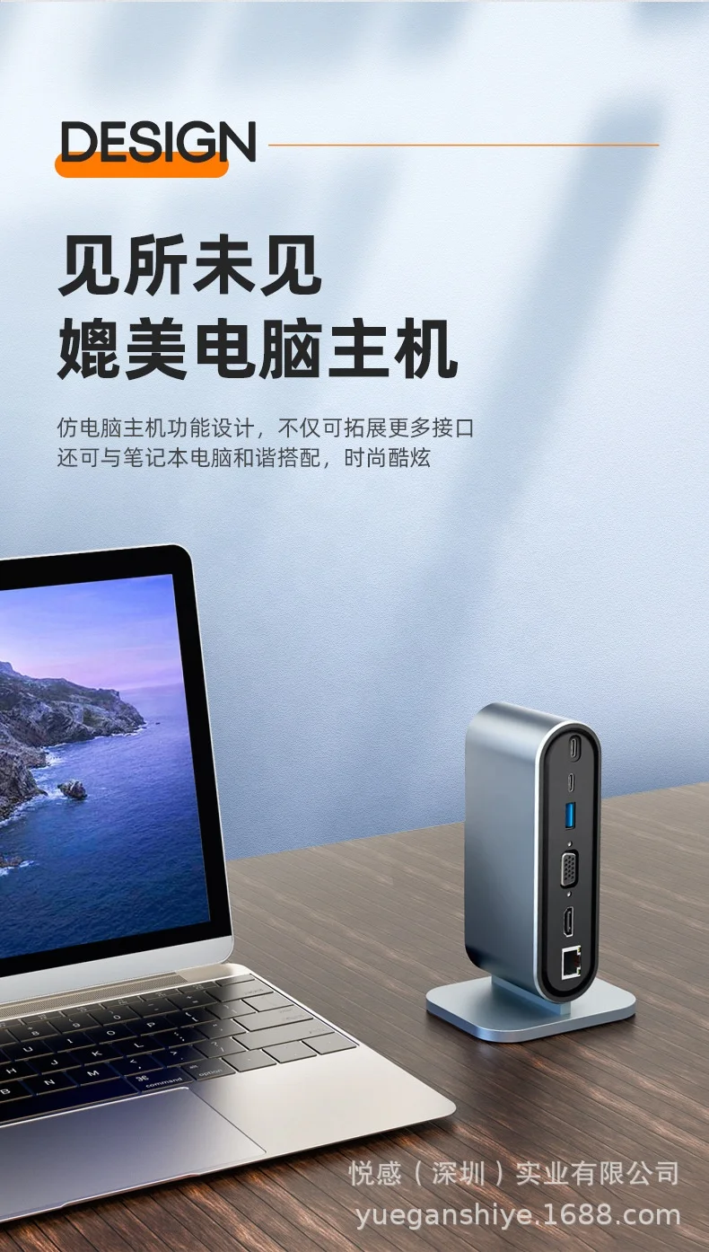 12 in 1 USB C HUB Type C to Multi 4KHD RJ45 VGA 4 USB 3.0 PD Power Adapter Docking Station for Mac-Books Laptop Hub