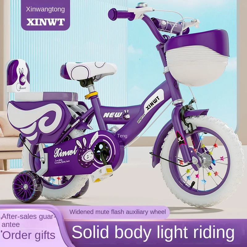 top selling Children with training wheel/rear view mirror/basket/backrest Gorgeous Princess bike