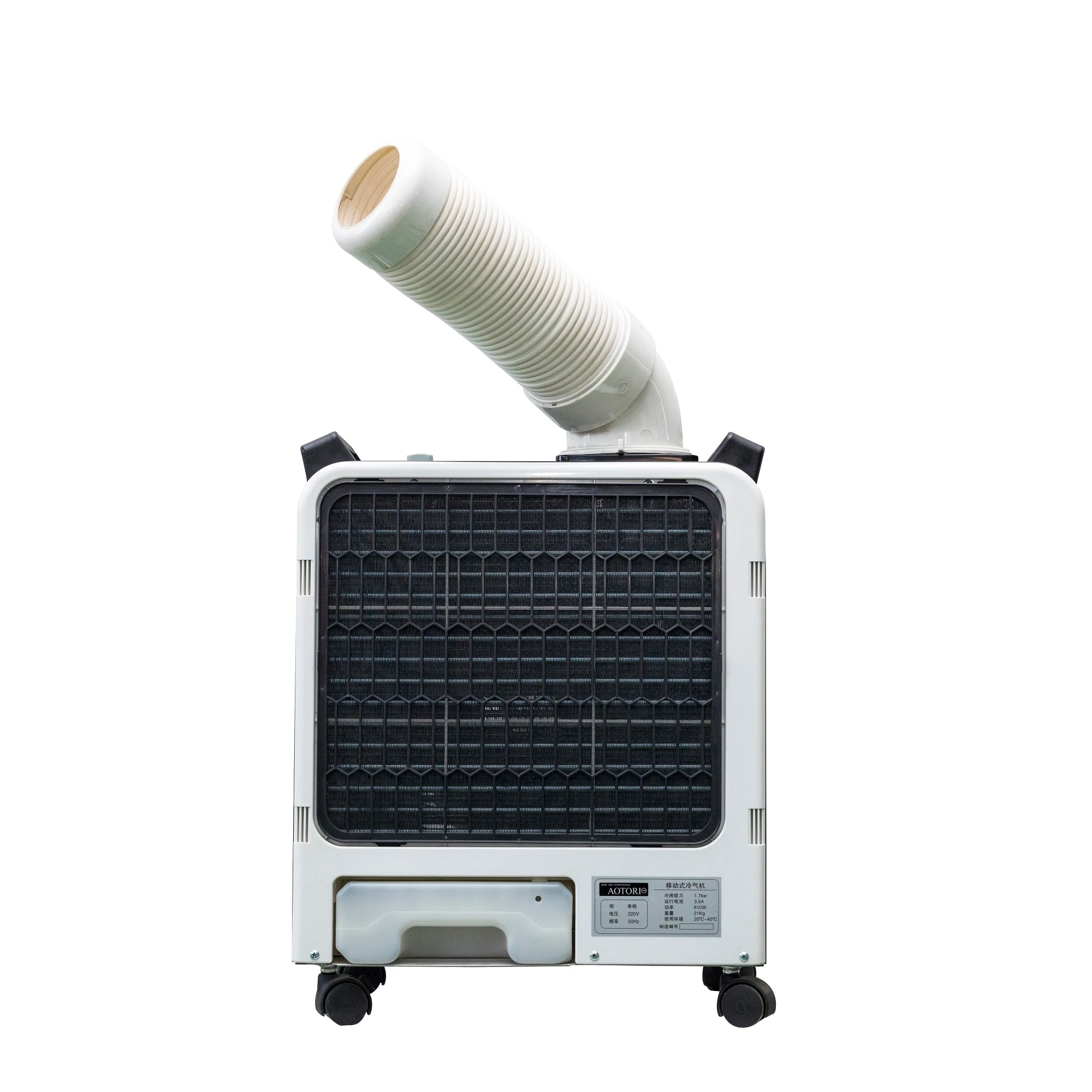 OEM Marine Air Conditioner Automatic Industrial Air Conditioner Eco-friendly Air Cooler Powerful Refrigeration Factory mac-18