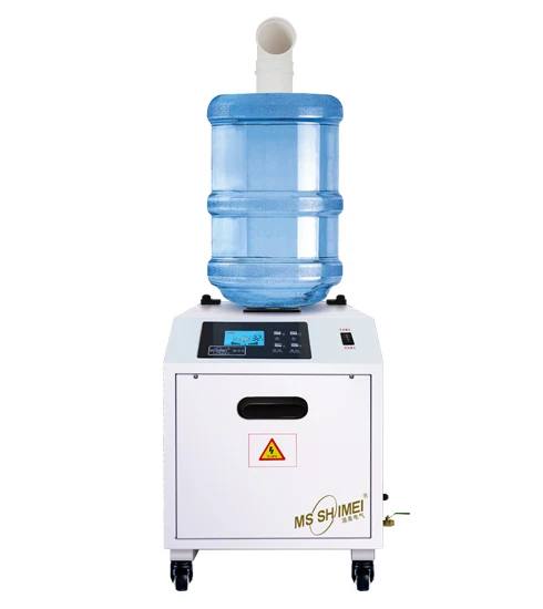 Greenhouse Mushroom Humidifier Industrial