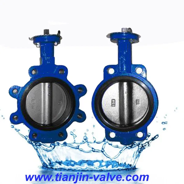 ASTM A126 CLASS B 15LB watts lug butterfly valve