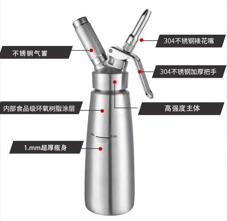 Whipped Cream Dispenser 1 Pint Stainless Steel Cream Whipper Capacity Canister-Using 8G N.2.O Cream Chargers