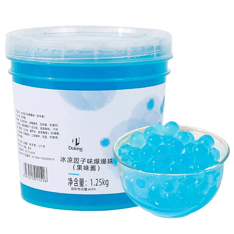 Manufacturer Sells High Quality Popping Boba Bobble Tea Ingredients Mint Popping Boba