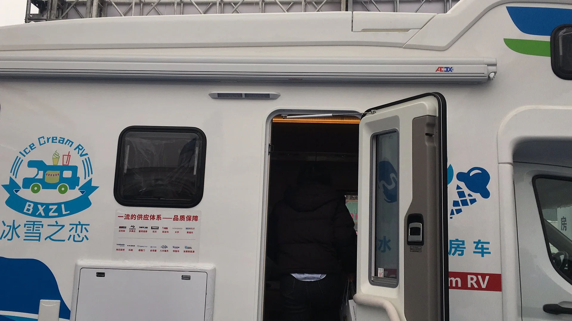 Motorized Manual Camping Awning Retractable Aluminum Full Cassette Camper Van Caravan Accessories