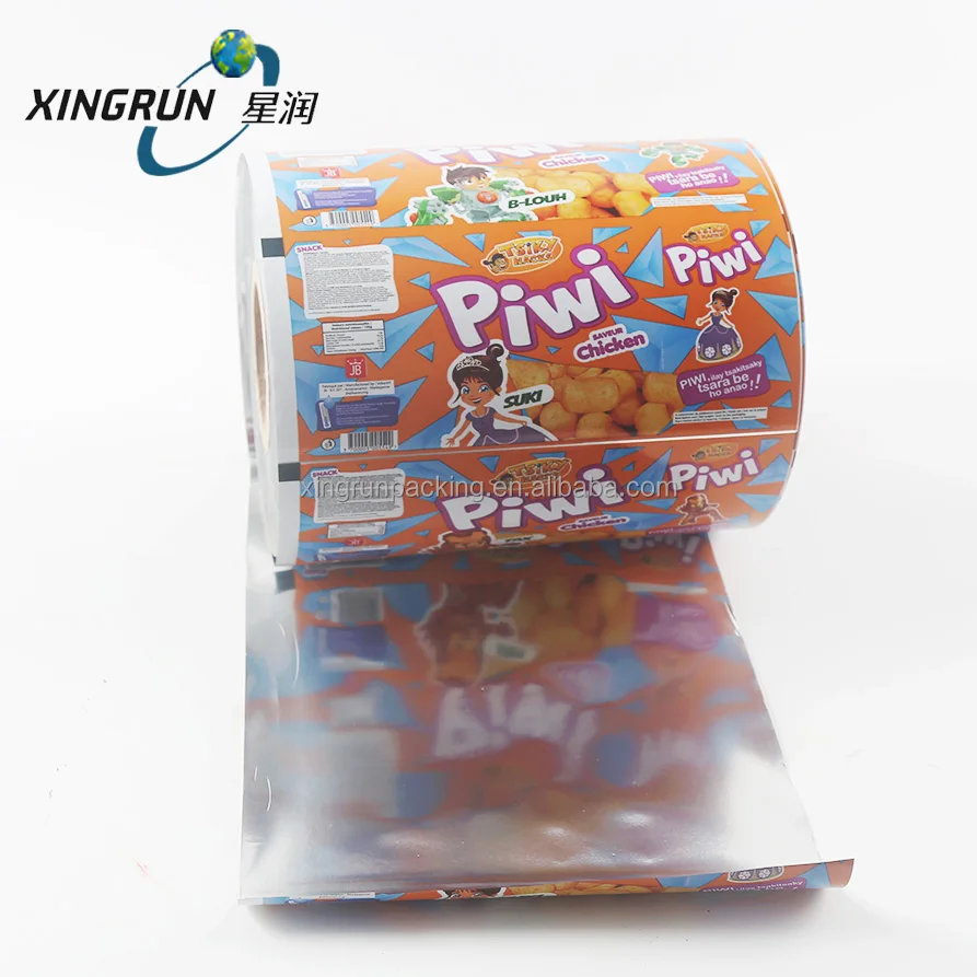 Pharmaceutical packing jumbo rolls aluminum foil for pills tablets package blister lidding foil PTP with PVC cold forming foil