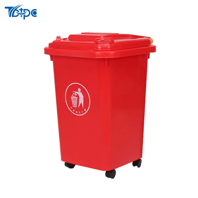 50L Biohazard compatible bin and Chemotherapy Medical Waste Container