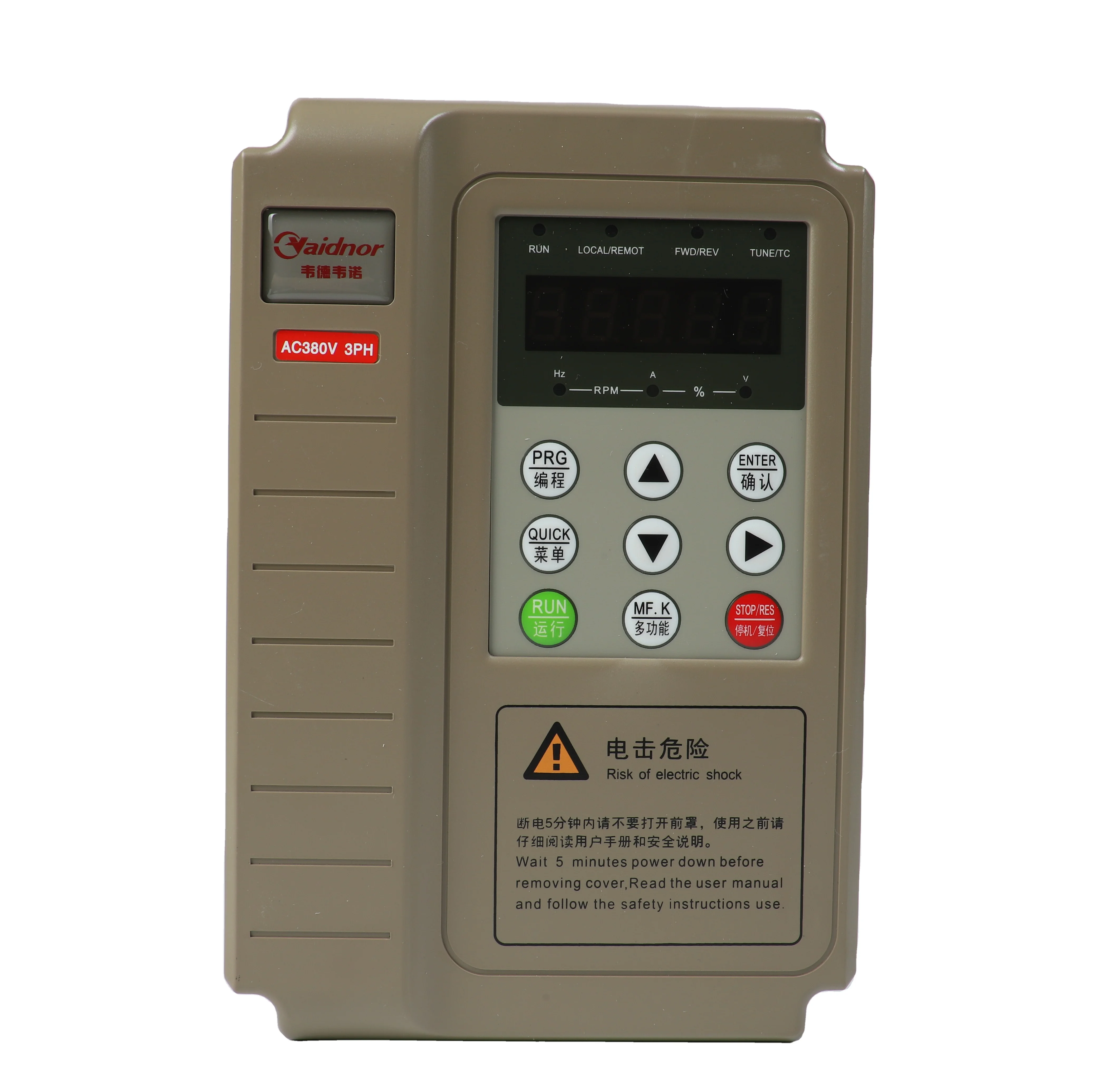 
380v 0.7-2.2kw bariador de frecuencia 1-3hp vector ac variable frequency converter inverter chinese pure vaidnor brand hot sales 